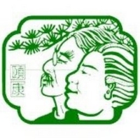 Food services worker